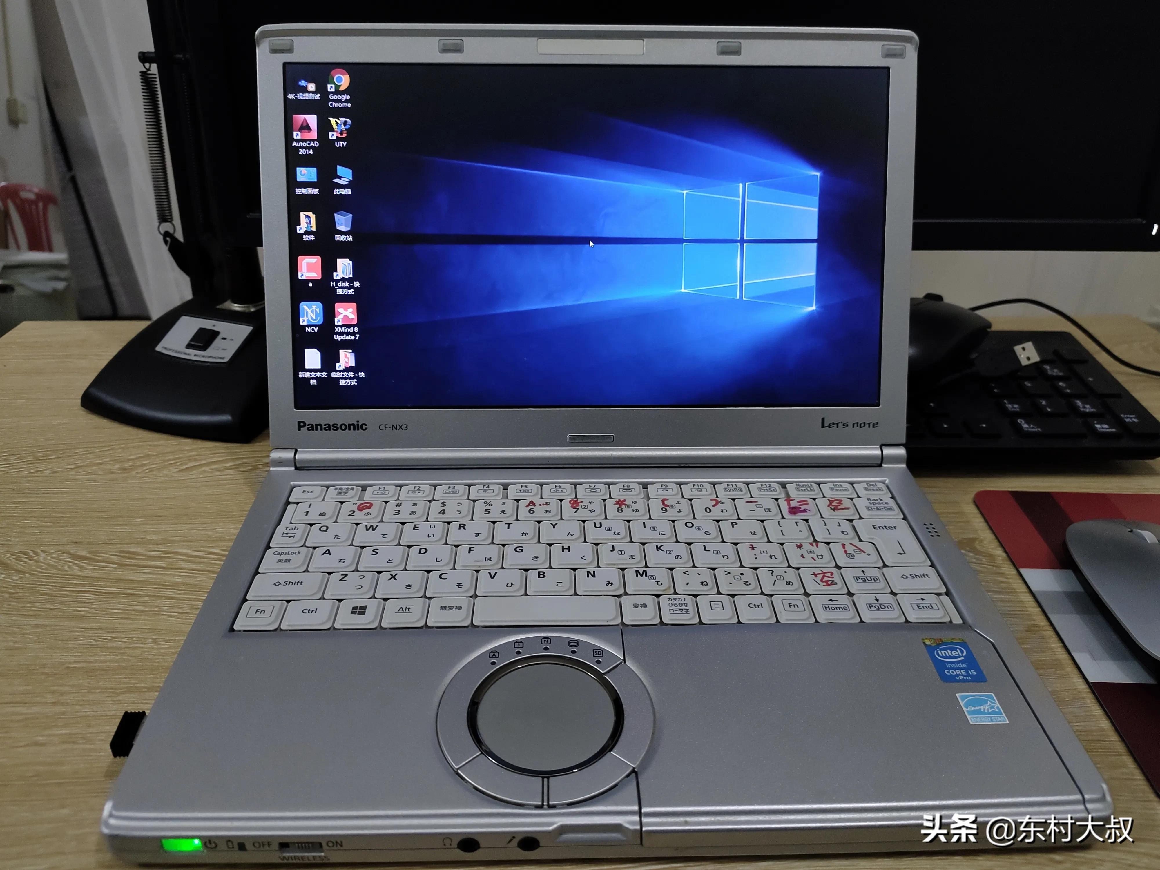 微课制作软件camtasia,制作微课较好的软件