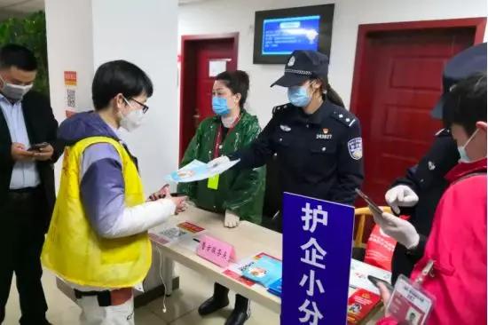 【一线战例14】复工复产关键时刻，江苏警方跑遍大半个中国，追回1960万元赃款！