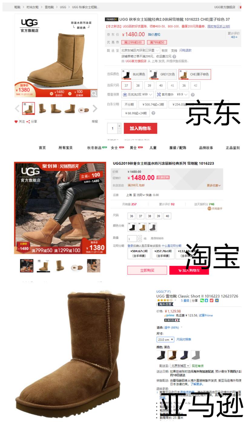 冬天如何穿出时髦感,冬天穿衣服如何穿出高级感
