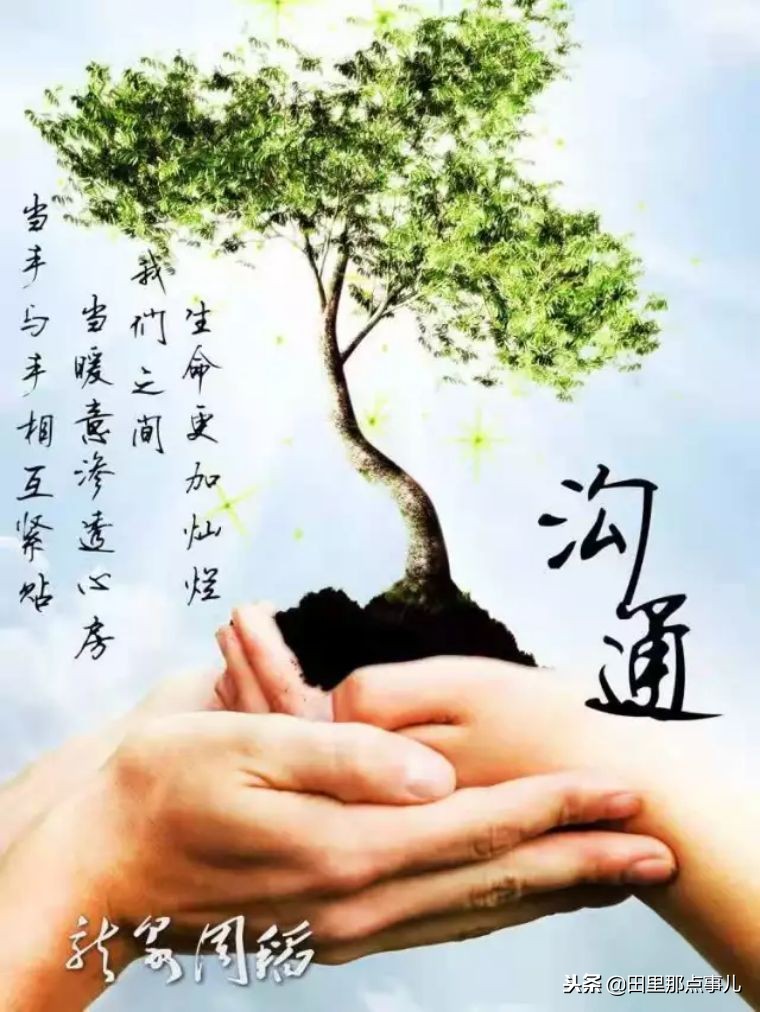 再说2019年年景(仅供参考)