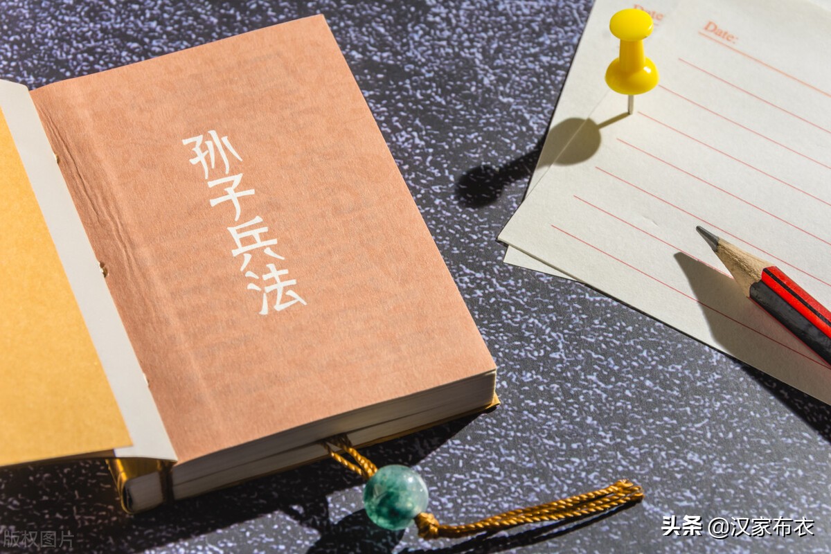 让毛*东泽**念念不忘的《孙子兵法》