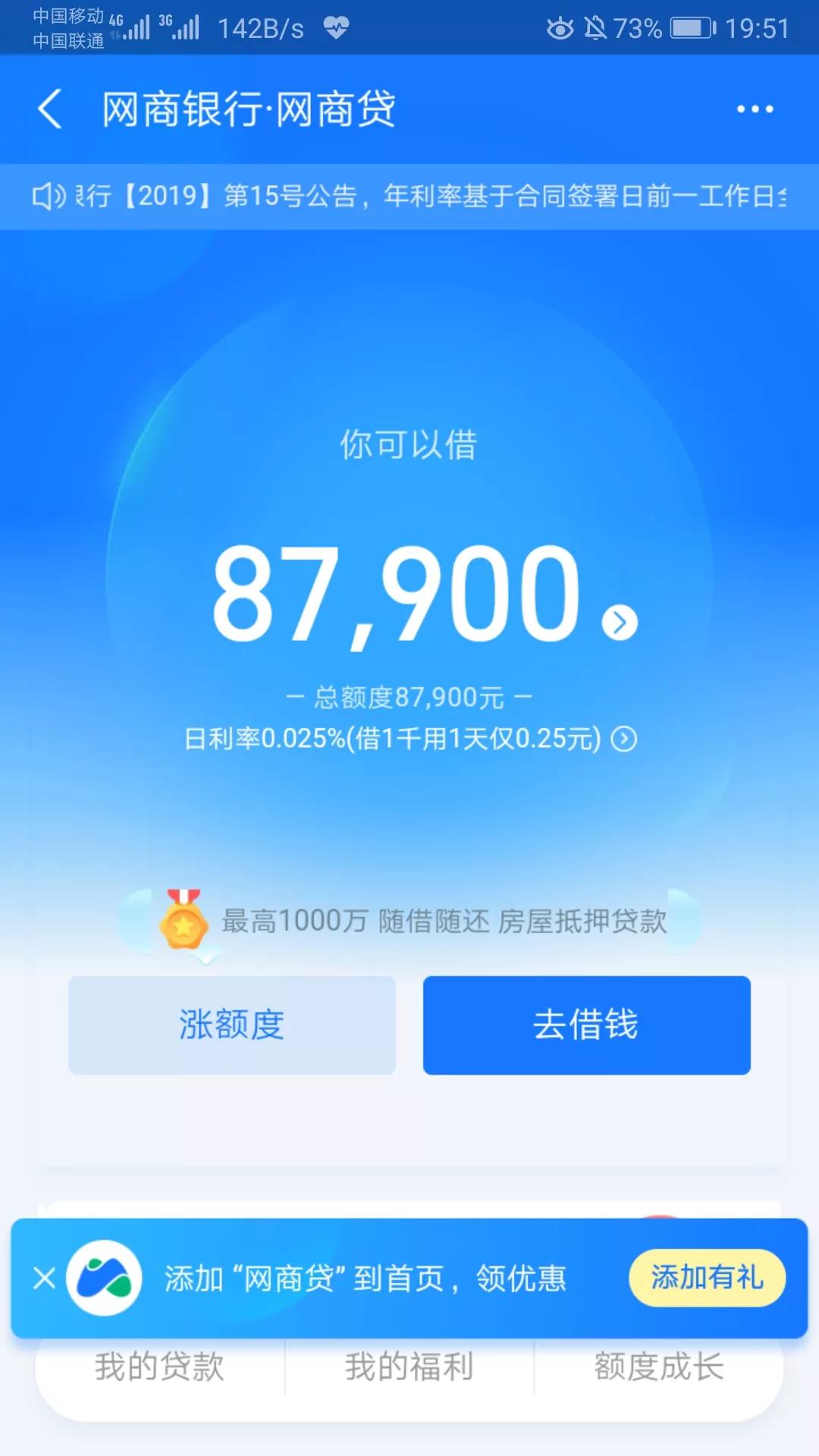最近好多信用卡刷不出来怎么回事,彻底解决信用卡逾期问题