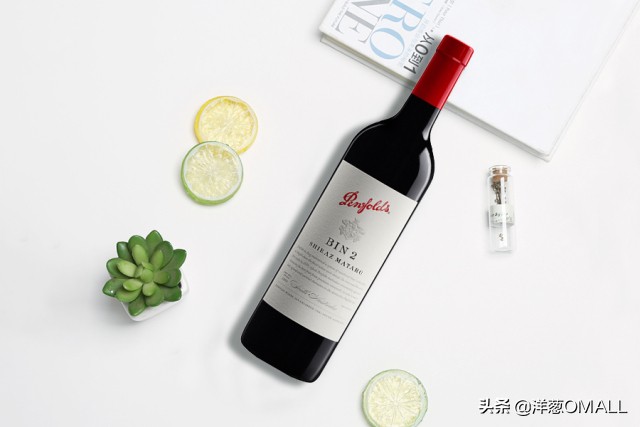 洋葱omall上线时间,洋葱omall怎么抓住新零售