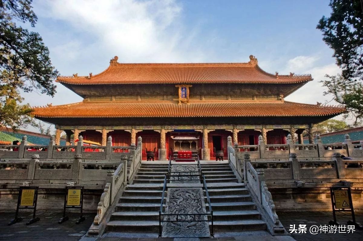 山东曲阜孔府游记,夜游孔子故里曲阜