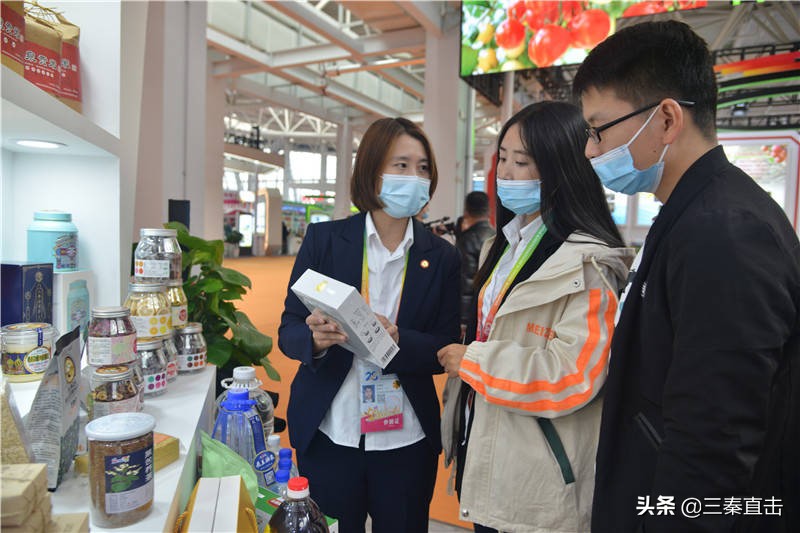 西咸空港新城都市农业规划,西咸新区泾河新城智慧农业