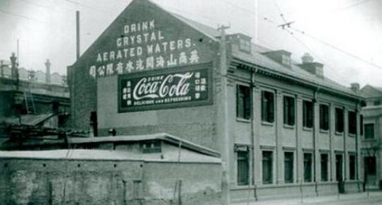 天津民国另一面，海河左岸朴实无华又枯燥的一天