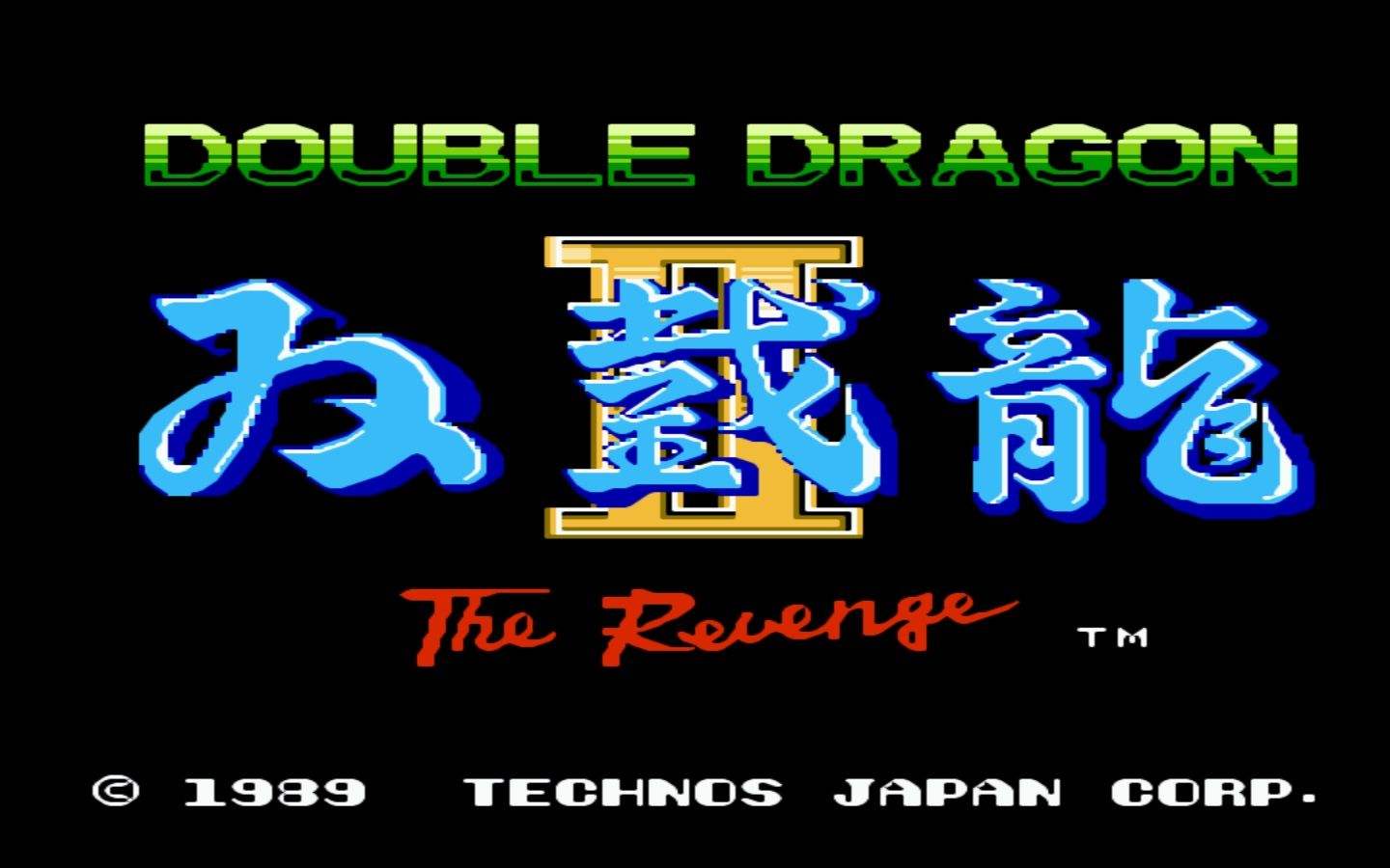 小霸王破产的乌龙事件,小霸王被申请破产的回忆