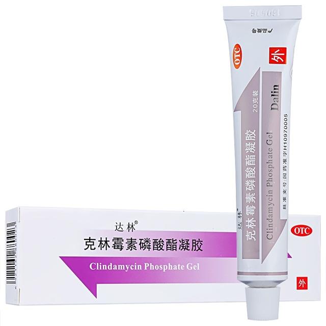 小红书上爆火的祛痘药膏用了会成激素脸？一篇告诉你药膏的真相