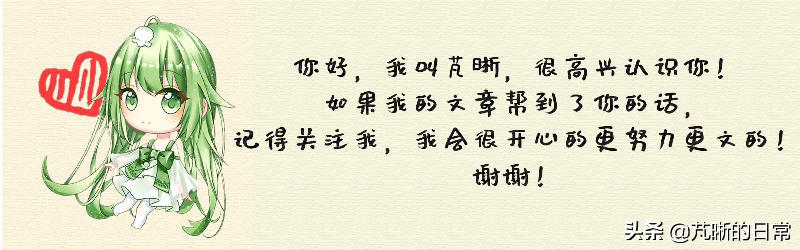 这里有干货！知道了这几个小技巧，学习效率高不少