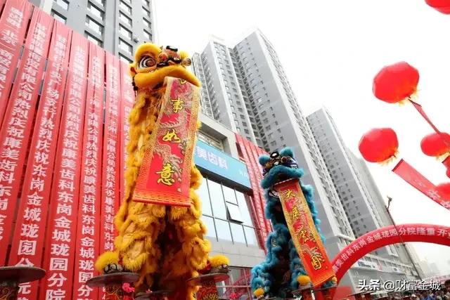 耀世启航成都,耀世启航凯里