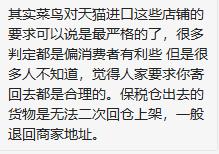 小佩智能无菌碗,小佩饮水机小黑盒清洗