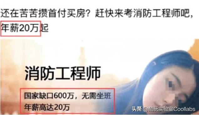 会说话就能赚钱?中国人不骗中国人