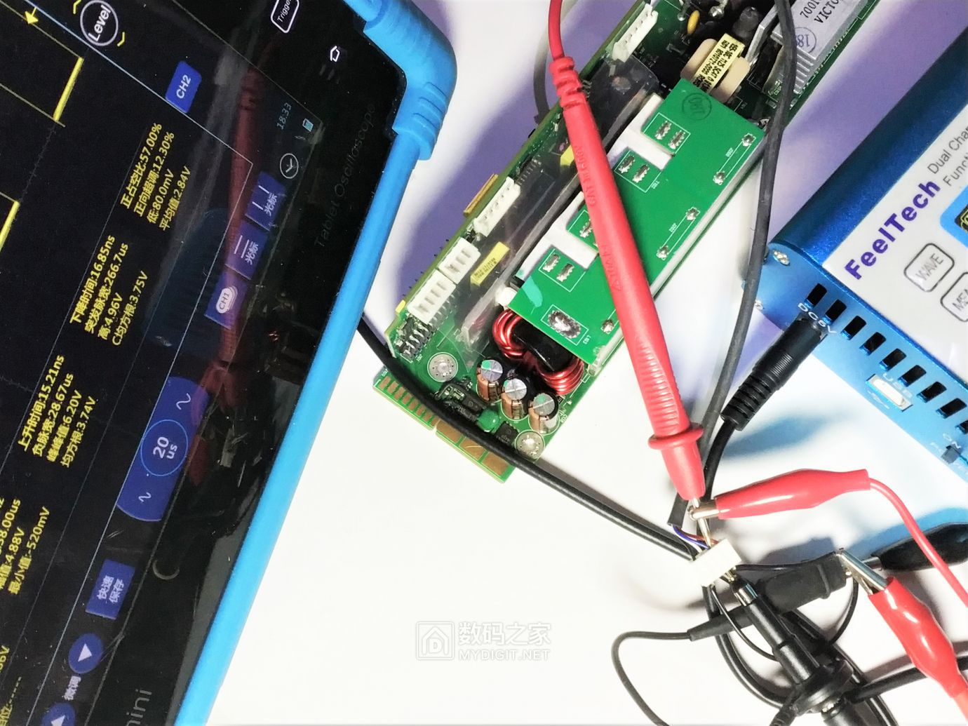 IBM服务器电源，艾默生7001578-j000675瓦电源拆机及原理图解