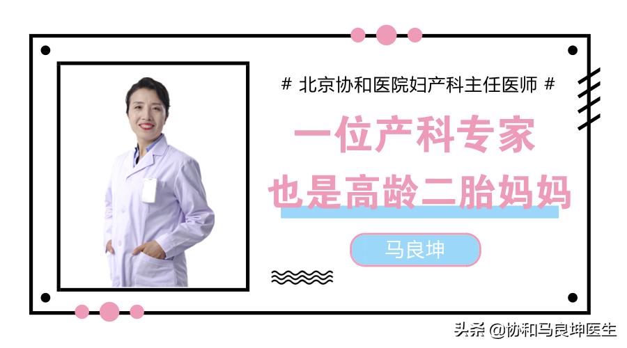 孕早期吃了山楂和螃蟹怎么办,怀孕了可以吃山楂和螃蟹吗