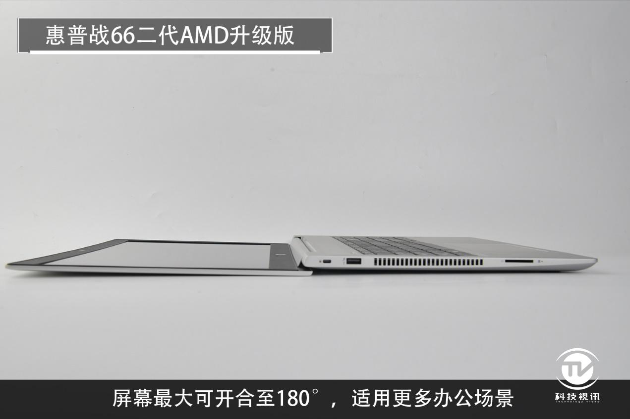 惠普战66五代14寸独显版评测,惠普战66高性能轻薄本值得购买吗