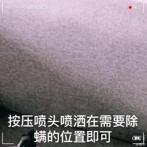 床单久睡不晒螨虫“成堆”？教你1招，不用洗不用晒，轻松除螨虫