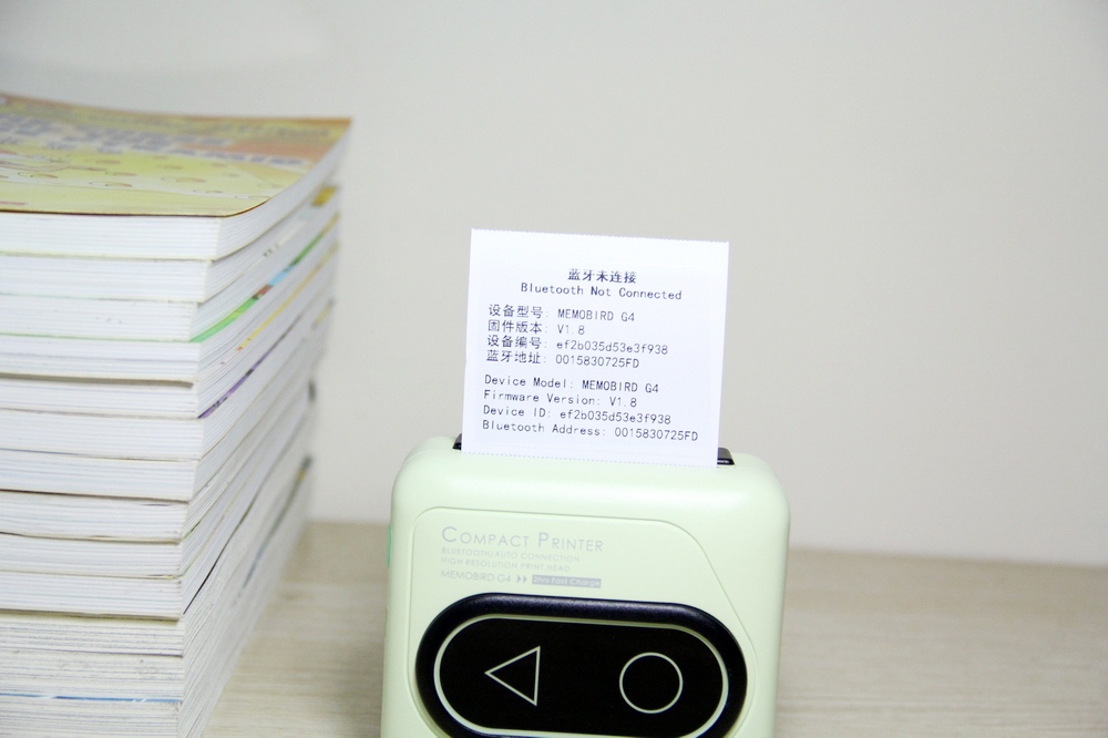 咕咕机g4错题打印机,咕咕错题打印机