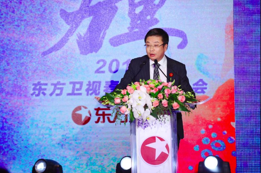 立潮头、谋新篇：2019东方卫视如何惊艳电视市场？