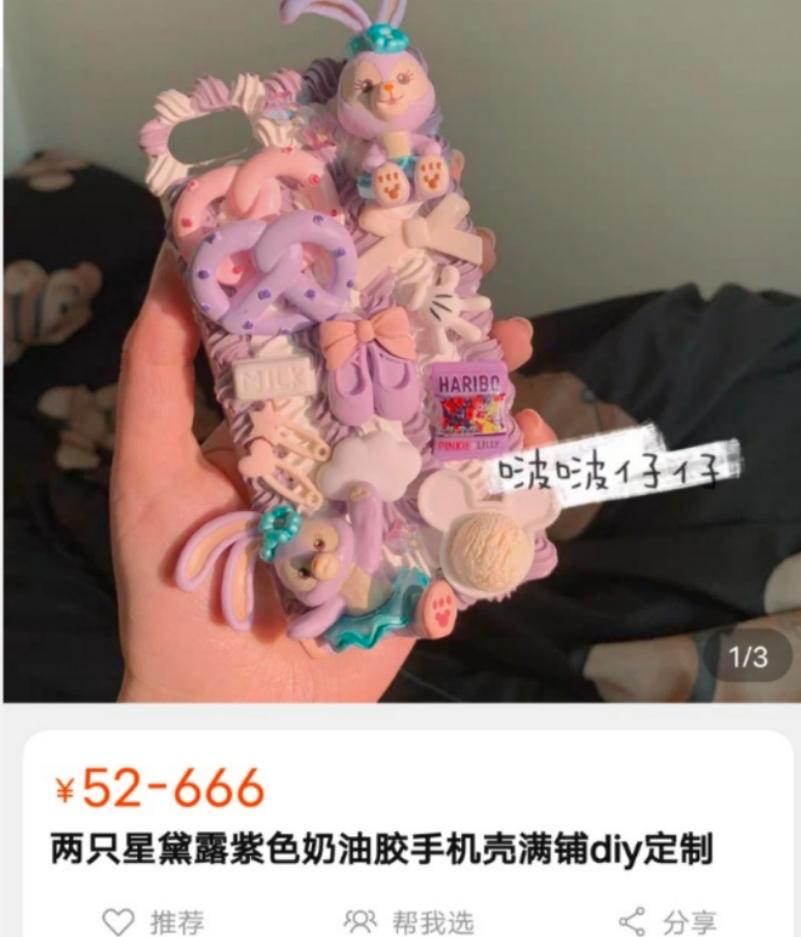 褰撲唬闈掑勾浜轰腑姣掔殑鏃ュ父,骞磋交浜轰腑姣掔殑鍥涙牱涓滆タ