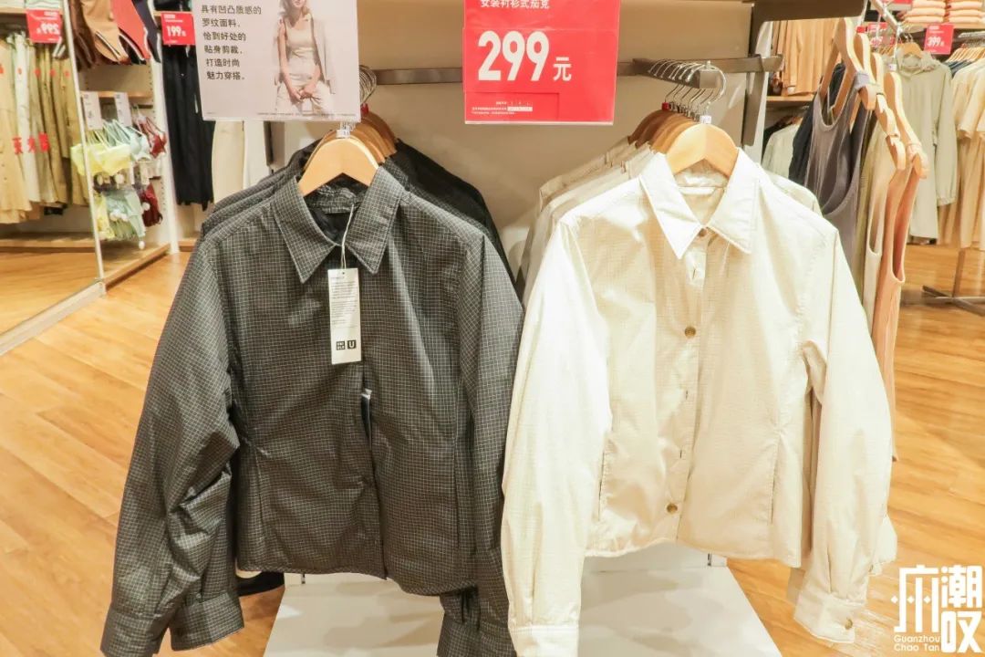 优衣库zara新品值得买,zara优衣库尾货清仓