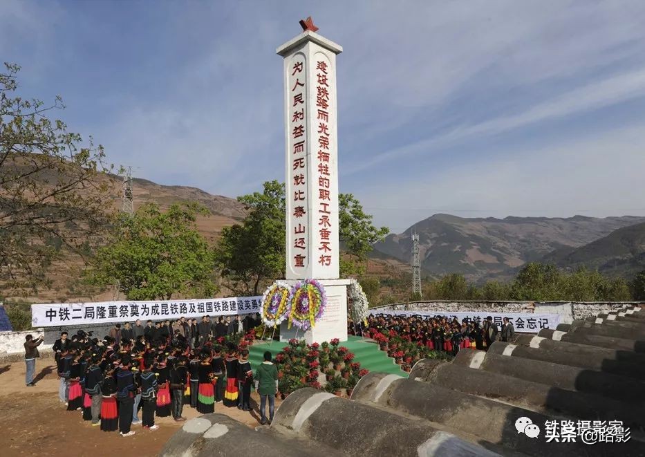 铁路摄影大赛征稿,全国铁路摄影大赛