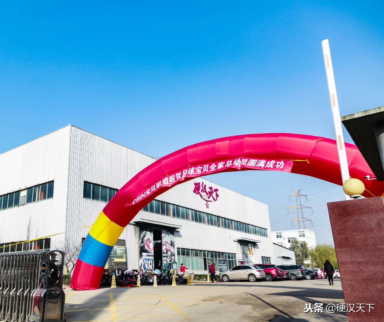 昆仑决儿童组,孩子昆仑决总决赛拼搏