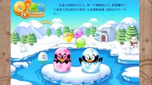 QQ账号可以注销了，你愿意注销吗？