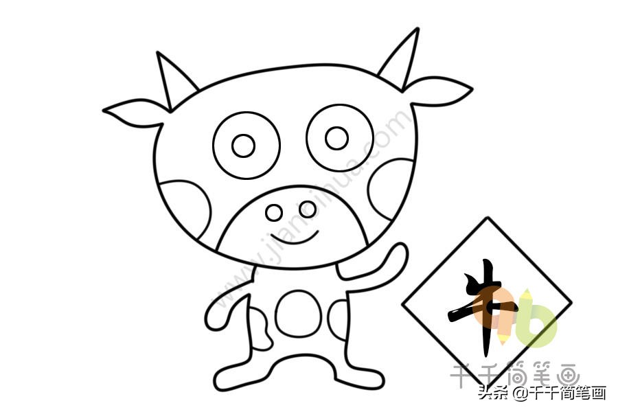 十二生肖简笔画老鼠,屎壳郎滚粪球简笔画