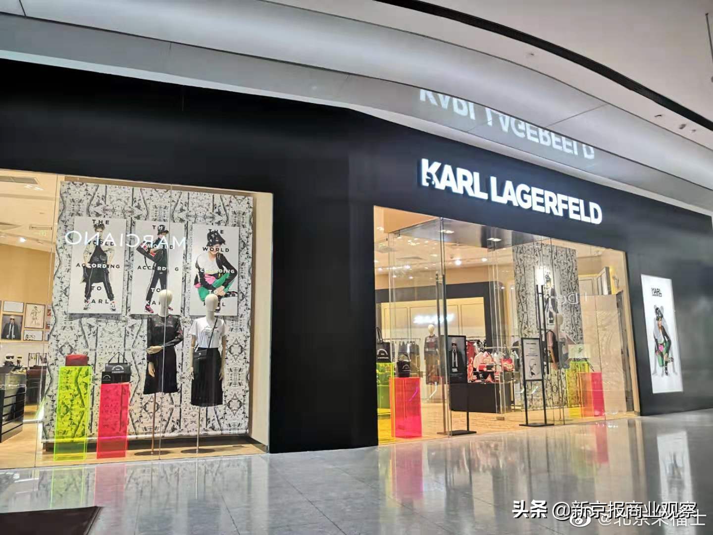 新店打卡丨“老佛爷”进驻来福士网红龙虾“挺”进长楹