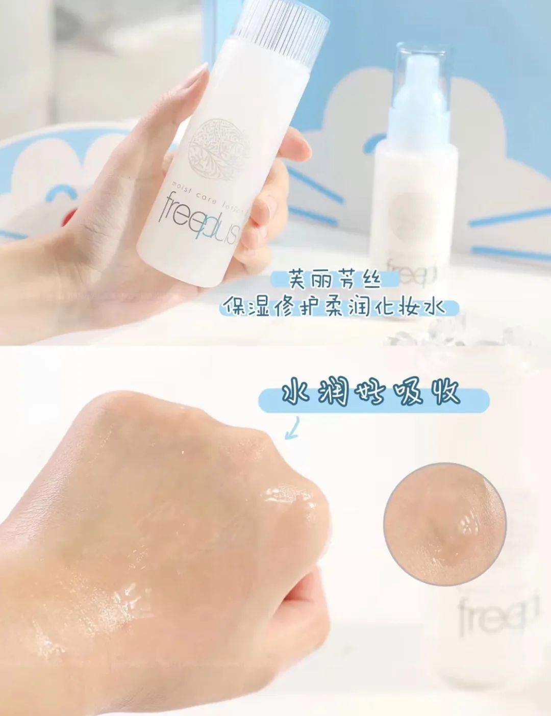 纳尼实力到底怎么样,纳尼所有皮肤