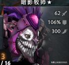 刀塔自走棋精灵阵容,刀塔自走棋50回合野怪