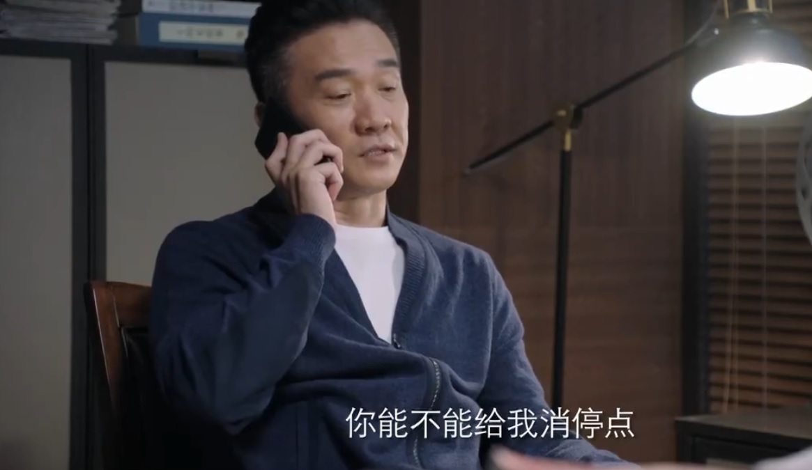 靳东和黄志忠电视剧,电视剧突围靳东和黄志忠花絮