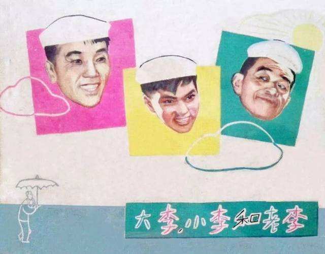 适合宅家反复刷的9部高分电影,宅家必看的几部好电影强烈推荐