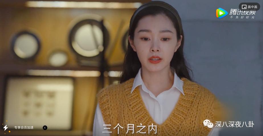 这波韭菜割得有点快,新一波韭菜又该熟了