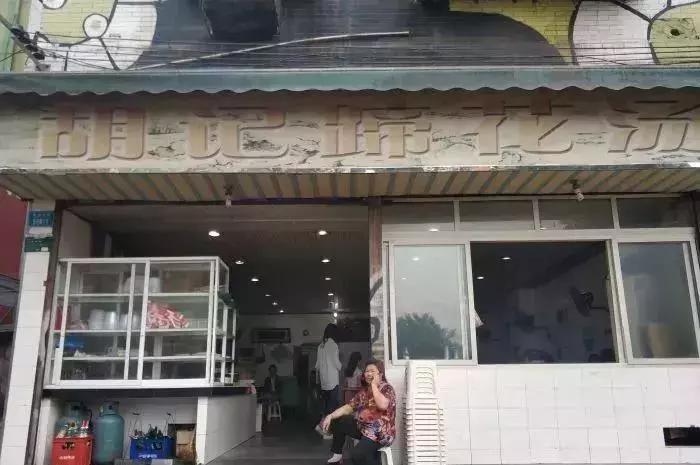 重庆市必打卡美食推荐,重庆最值得打卡的特色美食