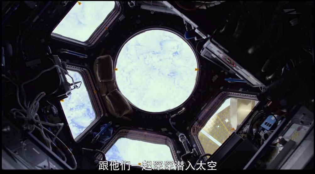 被这个法国帅气宇航员迷倒!网友:法国人真TM浪漫