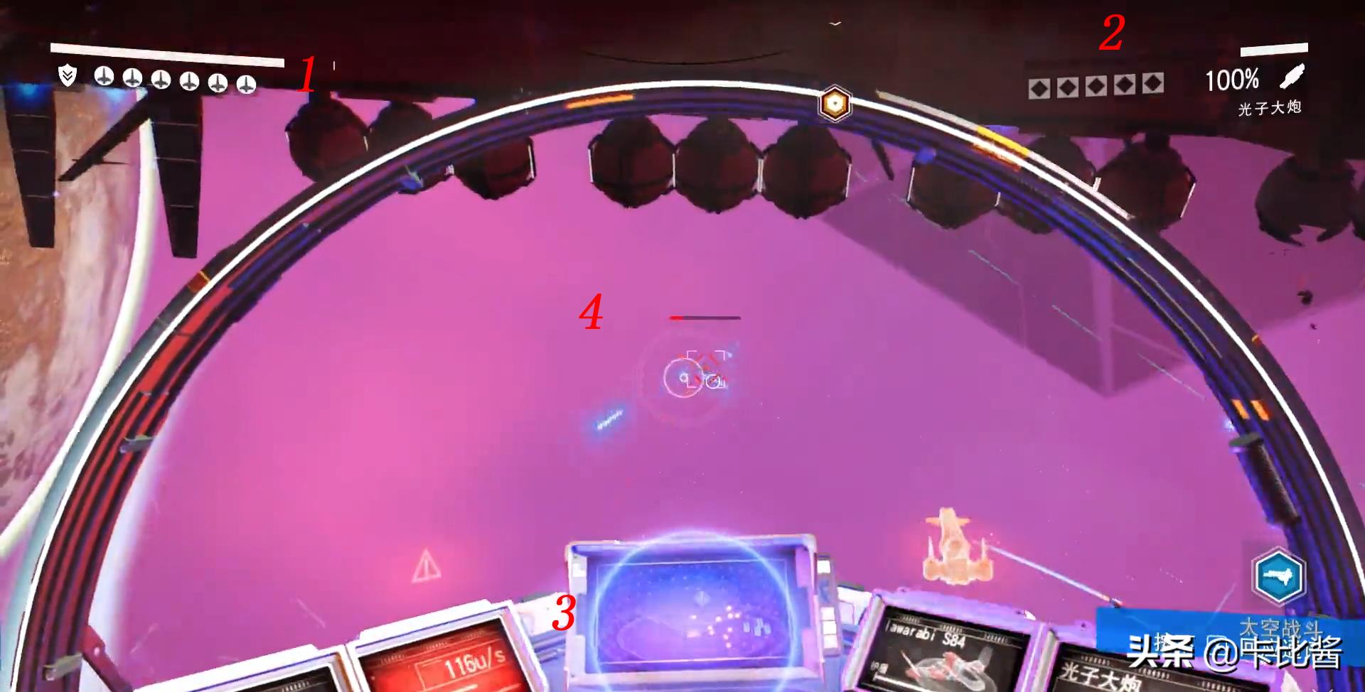 无人深空新手详细攻略,从零基础学习到毕业