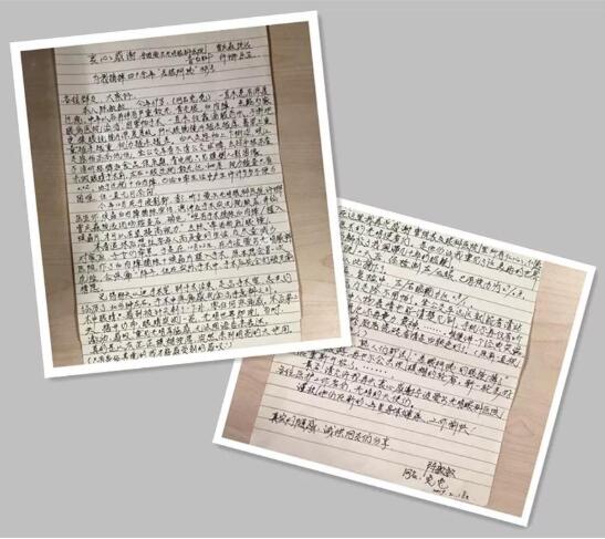 爱尔眼科医院近视防控大讲堂,爱尔眼科近视防控公益大讲堂