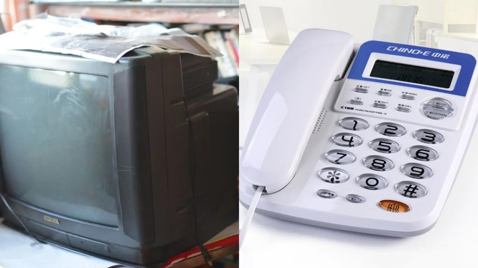 嘀——点击此处一键解锁,带你走进00后的童年世界