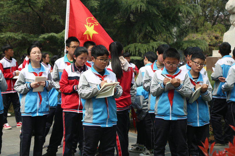 祭奠缅怀英烈,传承红色基因——益民中学组织学生到华东革命烈士陵园进行祭奠扫墓活动