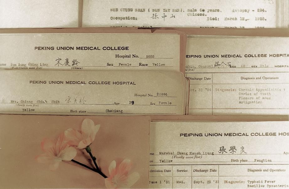 国家卫健委41家直属医院,国家卫健委直属或直管的44家医院