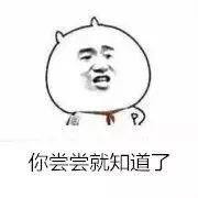 天猫国际招商,天猫国际直营全渠道推广