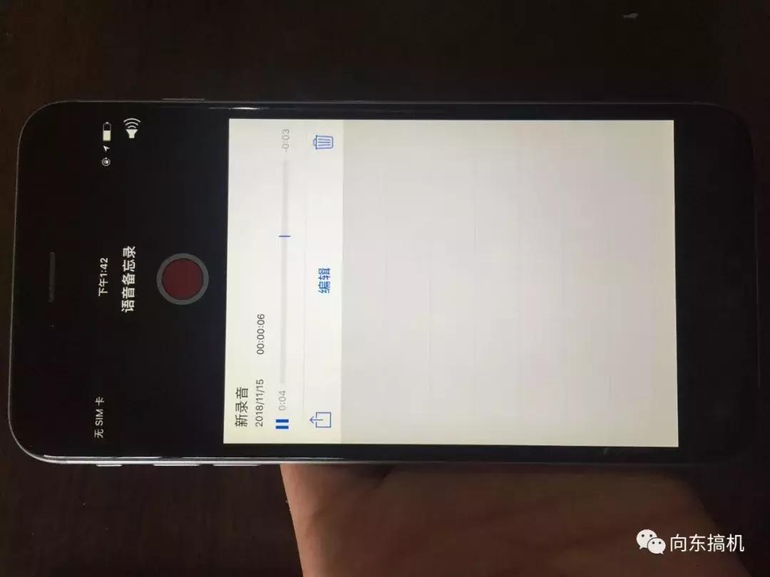 购买二手iphone如何验机,买二手iphone怎么官方验机
