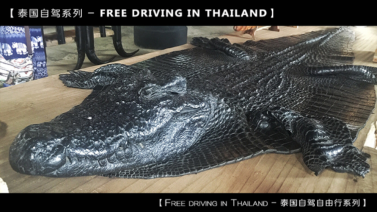 自驾到泰国清迈,到泰国清迈旅行