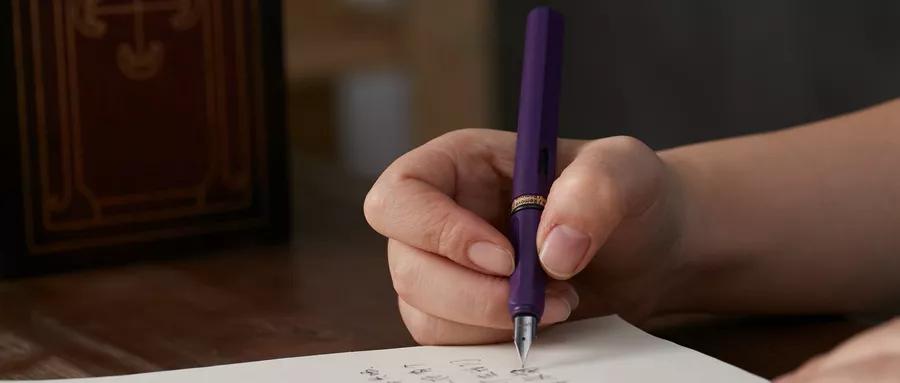 幼儿初学硬笔书法入门,米字格硬笔书法入门教程