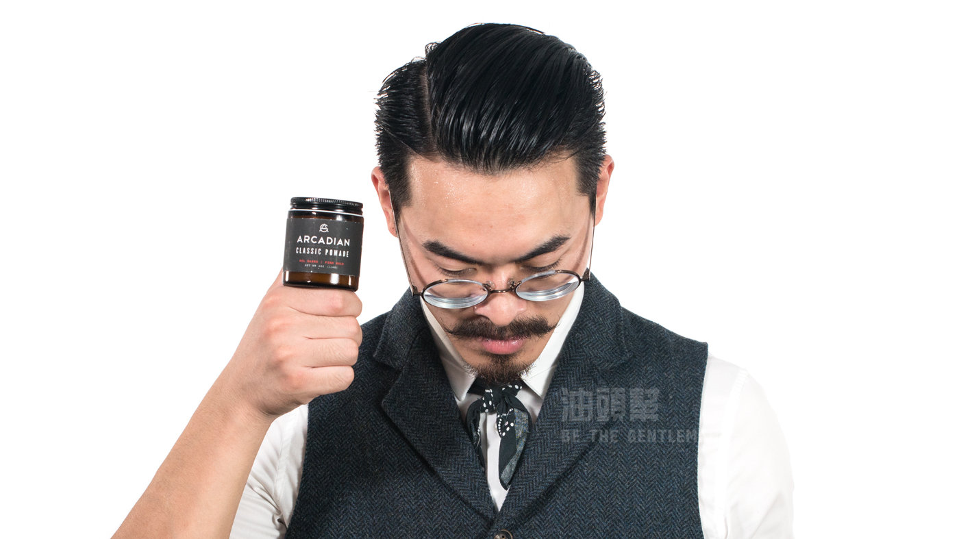 最实用的一套油头推荐,油头推荐哪款比较好