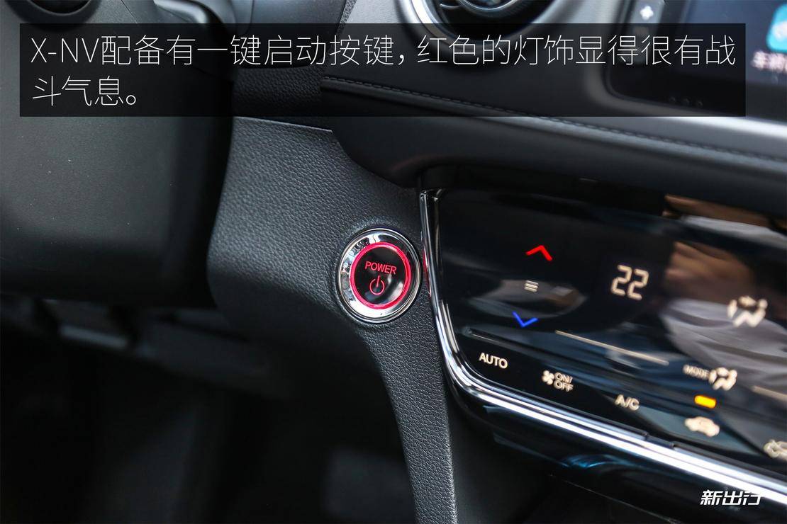 东风本田x-nv百公里加速实测,东风本田xv评测