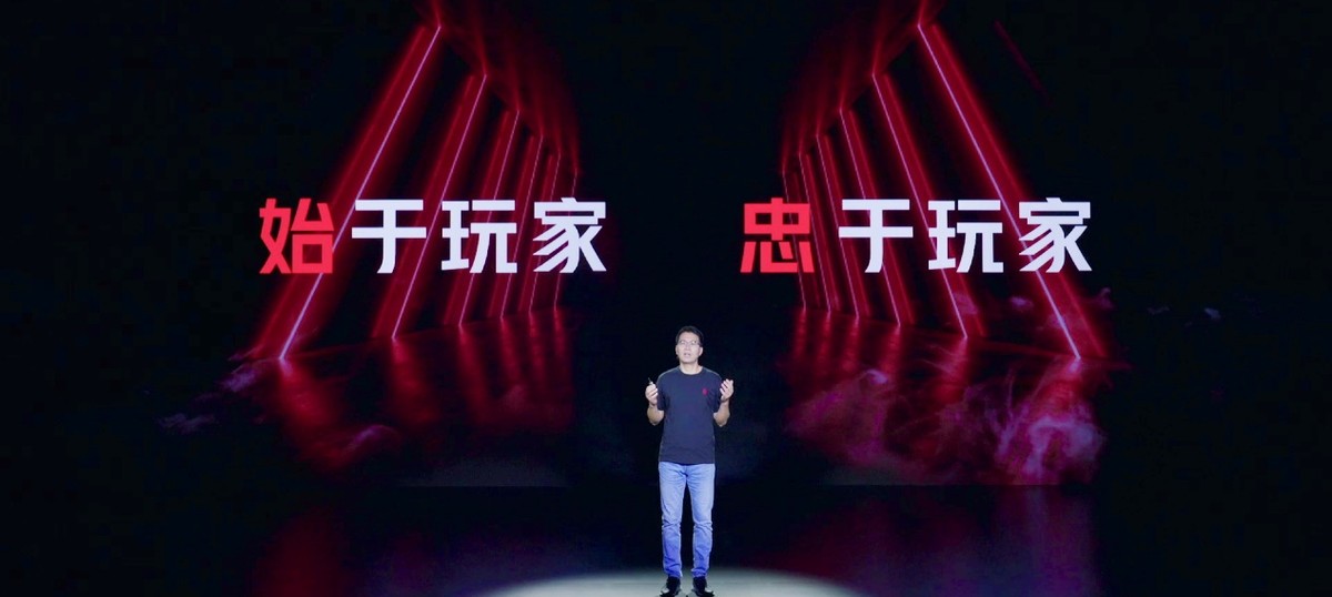 腾讯红魔游戏手机6r,腾讯红魔游戏手机6r屏幕多大