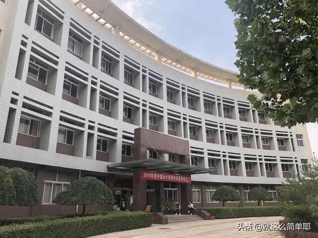 晋中师院音乐楼,晋中师院运动会