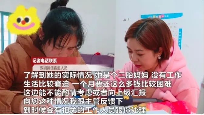 老公每月给宝妈3000元,老公月收入1万多每月给我5000